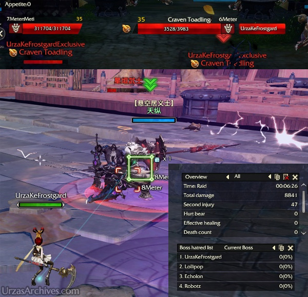 revelation online change voice